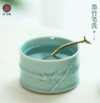 Hesanshe Ink Bamboo Brush Washer Hotpot Inkstone Ceramic Set, Multi-Function Ink Box with Lid to Prevent Evaporation, Double-Ring Non-Drying Ink Stone for Calligraphy, Four Treasures of the Study, Practice Brush Rest for Chinese Painting