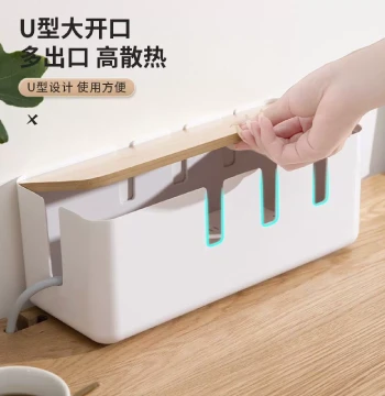 Power Strip Cord Storage Box Socket Charger Wire Computer Power Cable Splitter Box Dormitory Power Strip Organizer