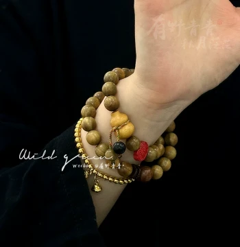 Youye Qingqing 'Do Not Betray Time or You' Original Chinese Design Green Sandalwood Mini Gourd Art Bracelet