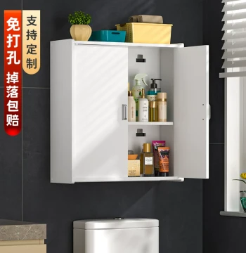 Bathroom Shelf Over-Toilet Storage Cabinet No-Drill Paper Towel Towel Storage Bathroom Wall Cabinet Hanging Cabinet Wall-Mounted