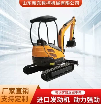 New Tailless Excavator - 2.5-Ton Hydraulic Mini Excavator for Agricultural Use, EPA Euro V Compliant Export Model