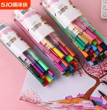 Washable Non-Toxic Watercolor Pens for Kindergarten and Elementary Students, 24/12 Colors, High-Value Creative Coloring Markers