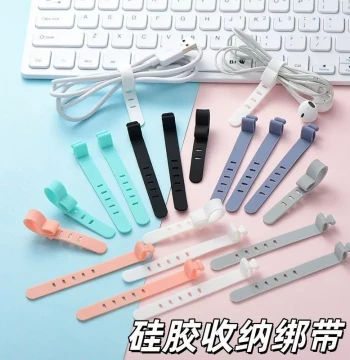 [20-Pack] Creative Silicone Cable Ties for Headphones and Charging Cords - Data Line Organizers