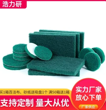 1" 2" 3" 4" 5" Flocked Industrial Scouring Pad Cleaning Polishing Disc Abrasive Brush Sanding Sheet