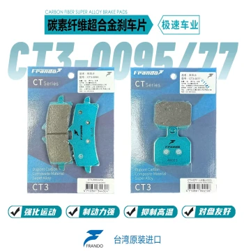 Cheliwu Brake Pads Compatible with Brembo GP4 484 M40/50 Waterbird Crab Caliper Brake Pads