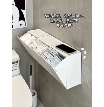 Bathroom Sanitary Napkin Storage Box Wall-Mounted No-Drill Toilet Above-Toilet Shelf Bathroom Rack