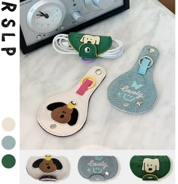 Ruosu Goodies Cute Data Cable Organizer, Charging Cord Protector Wrap, Fixed Wire Buckle Magic Tool with Bag Hook