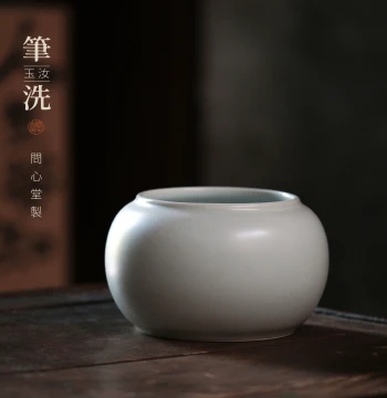 Wenxintang Yuru Ceramic Brush Washer Calligraphy Chinese Painting Brush Washer Large Celadon Green Glaze Brush Pot Pen Case Ceramic Ware