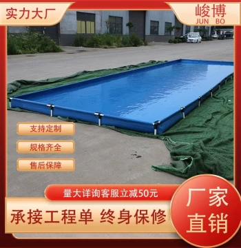 Portable Canvas Water Pool Stand - Foldable Tank for RC Boats, Night Markets, and Fish Ponds