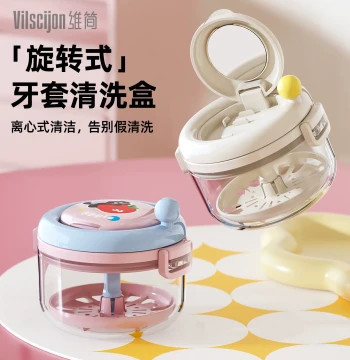 Portable Clear Aligner Storage Case with Manual Cleaning Shaker, Mirror Included for Orthodontic Retainers and Dentures