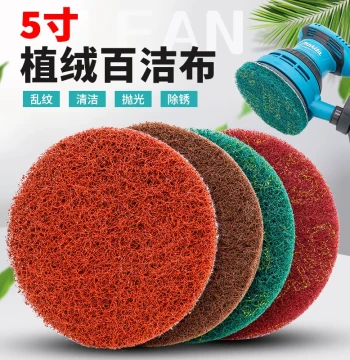 Industrial Flocked Polishing Pads with Hardened Backing for Stainless Steel Brushed Finish and Rust Removal