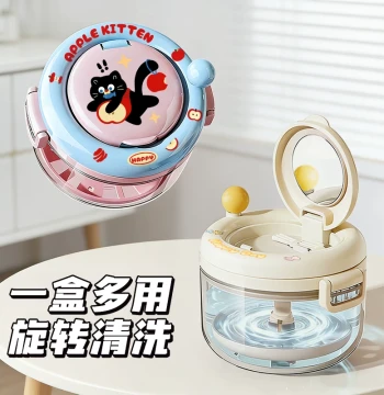 Portable Cartoon Orthodontic Retainer Case with Mirror for Kids