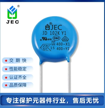 JEC Safety Ceramic Capacitor, Original Factory Y1 102K 400V, High-Temperature Ceramic Disc Capacitor