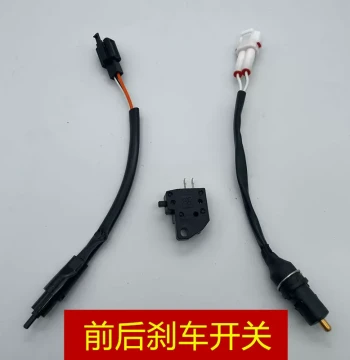 For Qingqi Suzuki UU125T UY125 UE125 QS110T-3 Little Dolphin Front/Rear Brake Switch