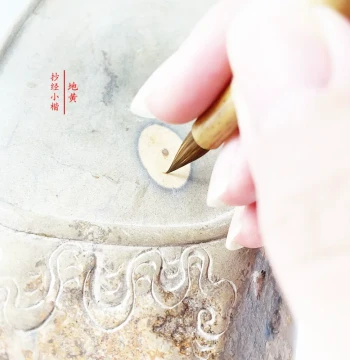 Zhuyunxin Dihuang Pure Wolf Hair Small Regular Script Brush for Copying Heart Sutra and Lingfei Jing, Professional Wen Zhengming Style