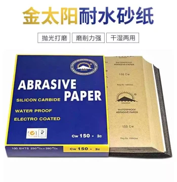 New Golden Sun Waterproof Sandpaper for Fine Polishing - Automotive Wet Sandpaper for Soil Batch Grinding