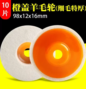 Countertop Polishing Machine Marble Polishing Pads Wool Mirror Polish Glass Tile Angle Grinder Stainless Steel Grinding Special