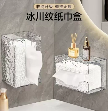 Tissue Box Wall-Mounted Transparent Upside-Down Dispenser