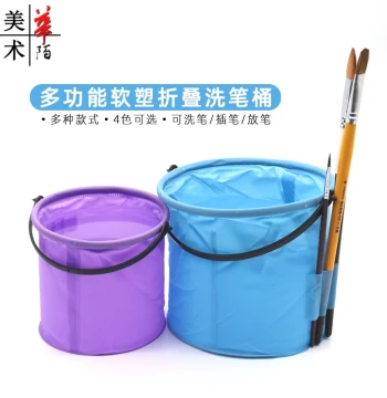 Portable Soft Plastic Brush Washing Cylinder Large Extendable Art Folding Bucket for Gouache Watercolor Chinese Painting Oil Painting