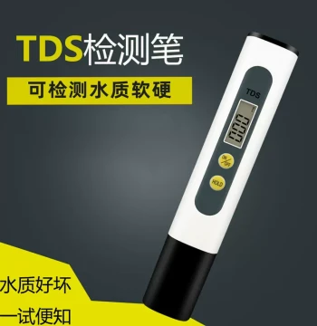 TDS Water Quality Test Pen - Tests Water Hardness/Softness to Control Soaking Time for Water Beads