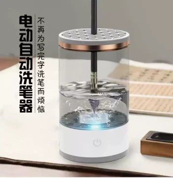 Lazy Rechargeable Electric Cleaning No-Wash Brush Container Multi-Function Brush Washer Drying Clip Moisturizing Brush Holder