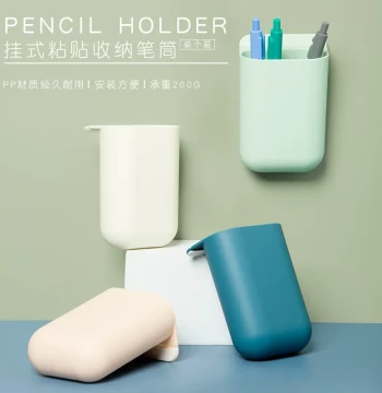 Hanging Adhesive Pen Holder, Large Desktop Stationery Storage
