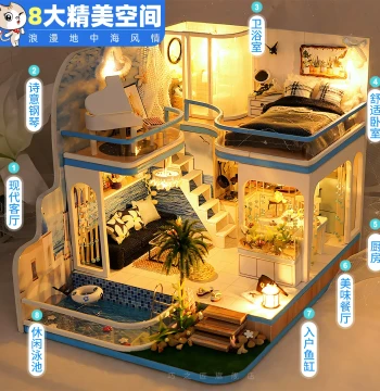 DIY Miniature Villa House Kit - Hand-Assembled Micro Scene Model Building Blocks - Creative Puzzle Toy and Birthday Gift for Girls