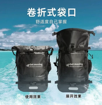 Carbon Fiber Spliced Coated Backpack - Large Capacity Outdoor Sports Bag