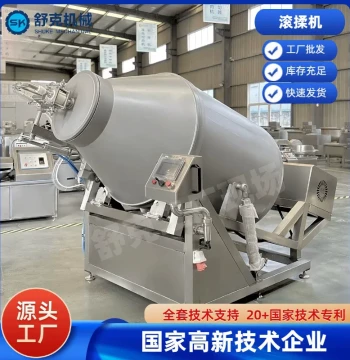 Factory Stock Fully Automatic Loading and Unloading 2500 Type Hydraulic Tumbler Chicken Duck Goose Sausage Filling Tumbler