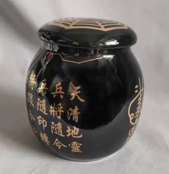 Black Ceramic Ritual Jar with Gold Inscriptions – Traditional Eight Generals Decorative Vessel for Cultural and Feng Shui Use