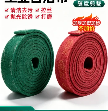Thickened Industrial Scouring Pad, Abrasive Cloth with Silicon Carbide, Miracle Pot Scrubber for Kitchen Stainless Steel Rust and Stain Removal