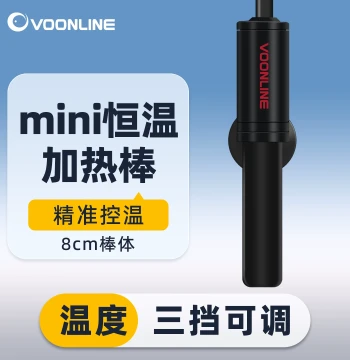 Wowelong Mini Aquarium Heater, Automatic Constant Temperature Inverter Heating Rod for Turtle Tanks, Low Water Level mini Heater