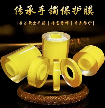 Jewelry and Watch Protective Film, Gold Bangle Protection Wrap, Heritage Invisible Static Cling Film