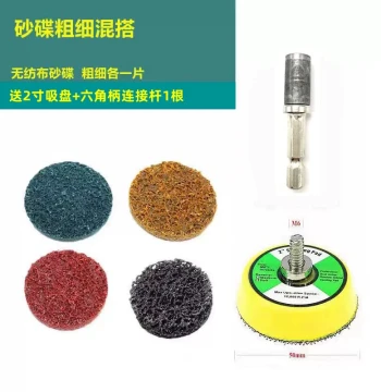 Hex Shank 2-Inch Flocked Scouring Pad Grinding Disc, Nylon Fiber Abrasive Disc for Stainless Steel Metal Rust Removal and Stone Polishing