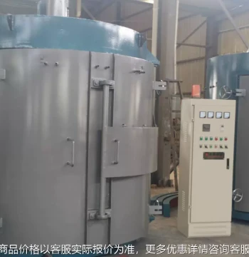 (Factory Direct Sales) Free One-Year Warranty Discounted Aluminum Alloy Quenching Aging Furnace Series