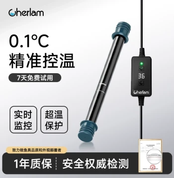 Chelang Automatic Constant Temperature Aquarium Heater, Energy Saving, Low Water Level for Turtles