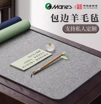 Marie's Felt Calligraphy Mat: Thickened with Bound Edges for Students and Beginners, Washable Wool Felt for Brush Writing and Chinese Painting (Customizable)