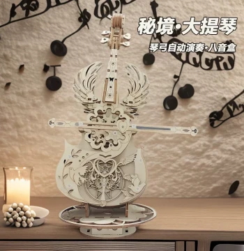 Mijing Handcrafted Music Box - Cello Wooden Assembly Model, 3D Puzzle DIY Educational Toy, Perfect Gift