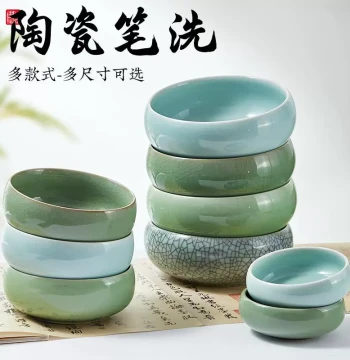 Ceramic Brush Washer for Chinese Painting, Calligraphy Brush Rinser, Ink Stone Basin, Palette, Brush Rest and Holder