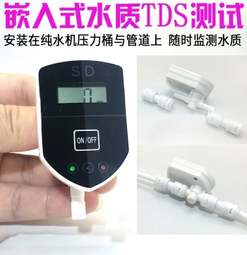 Water Quality Test TDS Detection Water Purifier Water Quality Tester Household Hardness Instrument Water Shield Pipeline Test Pure Water Monitor