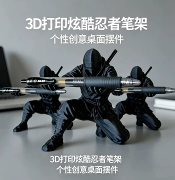 3D Printed Ninja Pen Holder, Black Warrior Desktop Decor