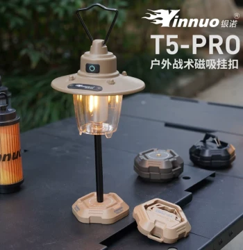 Yinuo T5 Pro Camping Light Stand - Outdoor Table Lamp Pole with Magnetic Hook for Canopy and Tent