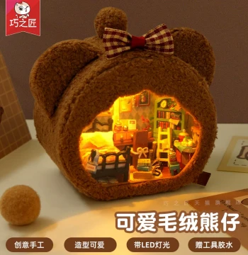 DIY Miniature House Kit for Girls – Hand-Assembled Dollhouse Building Blocks, Birthday Gift