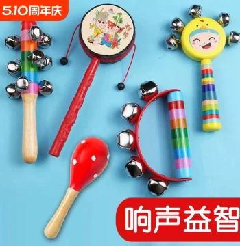 Newborn Baby Handheld Rattle Toy for 0-3-12 Months - Early Education Sensory Shaker and Soothing Drum