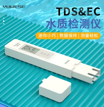 Yuwen Water Quality TDS Tester Pen with Temperature Detection for Tap Water, Drinking Water, Aquaculture, and Water Purifier Testing