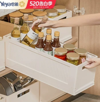 Yeya Deep Kitchen Cabinet Organizer Box for Snacks and Misc Items, White Thickened Rectangular Storage Bin for Countertops and Cupboards