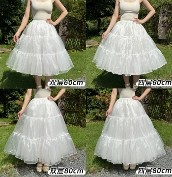 Lolita Boneless Soft Tulle Mid-Length Daily Heavy-Duty Petticoat Extender for Lolita and Hanfu 60CM
