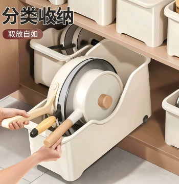 Kitchen Cookware Storage Box Organizer with Wheels Under-Sink Cabinet Multi-Function Rack for Pots Lids and Spices