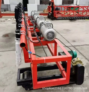 Guangxi 15m Three-Roller Vibratory Screed Usage Guide, Paver Operation Process, and Frame-Type Triple Roller Pricing