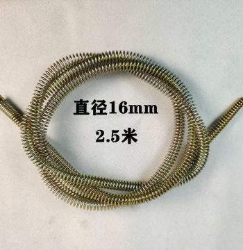 Drain Auger Spring for Electric Machines, M-Series Sewer Spring, Pipe Dredging Machine Spring with Pointed Tip, Flexible Shaft, 2.5 Meters